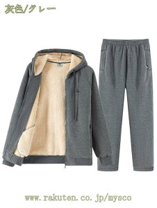 1000~OFFN[| H~ XEFbg e[[hWPbg ZbgAbv W[W JWA X[c XGbg㉺ZbgY Ə㉺Zbg 傫TCY p[J[  ㉺Zbg 