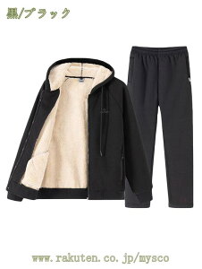 2000~OFFN[| W[W Y ㉺Zbg XEFbg ZbgAbv XGbg㉺ Y XEFbgZbgAbv {AR[g XEFbg N ㉺ ZbgAbv Y ~ ㉺Zb