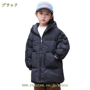 300~OFFN[| q AE^[ t[ht h   ԕ R[g LbY g WPbg y Wp[  _EWPbg K[Y {[CY AE^[ ̎q j̎q 