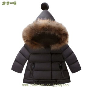 777~OFFN[| q_EWPbg ̎qWPbg j̎qR[g t[ht O ۉ  LbYAE^[hh jp WPbgp[J[ g WjA JWA