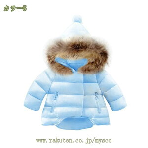 300~OFFN[| q_EWPbg ̎qWPbg j̎qR[g t[ht O ۉ  LbYAE^[hh jp WPbgp[J[ g WjA JWA