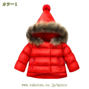 1000~OFFN[| ̎q _ER[g ȃR[g _EWPbg h~ qR[g  OR[g q AE^[ g R[g R[g w WjA R[g t[ht 