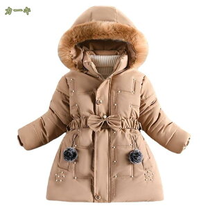 _ER[g j̎q ̎q t[ht _EWPbg AE^[ Ȃ y qǂR[g hh ۉ ʉ ʊw jp o  nEB v[g ϐ p t@