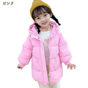 1000~OFFN[| _EWPbg LbY ȃWPbg t[ht |Pbgt Wbp[J K[Y ̎q q WPbg y h tH~ h  g ʊw ۉ _