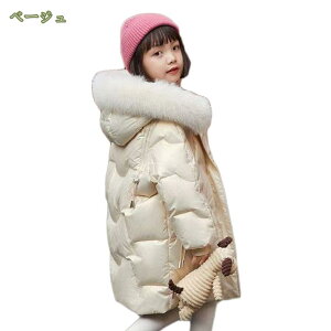 q _ER[g LbY t[ht OAE^[ ~  _EWPbg OJ WbvAbv Wp[ ̎q j̎q Ԃ y n R[g xr[ g ~ c 