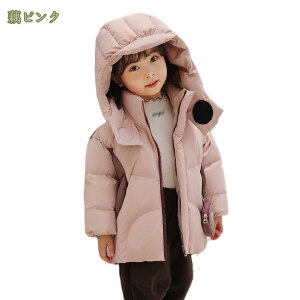 _ER[g j̎q ̎q t[ht _EWPbg AE^[ Ȃ y qǂR[g hh ۉ ʉ ʊw jp o  nEB v[g ϐ p t@