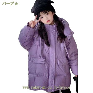 _EWPbg LbY ̎q q AE^[ ȃWPbg n _ER[g H~ h h ۉ  j̎q  Vv JWA AE^[  ʊw ʉ o