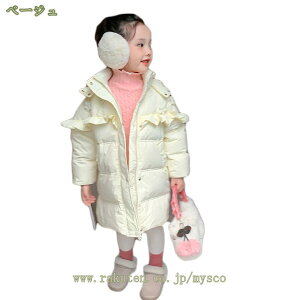 2000~OFFN[| q gbvX _EWPbg LbY j̎q ̎qgbvX xr[  ʉ AEghA n xr[ LbY _EWPbg gbvX n Ȃ v[g