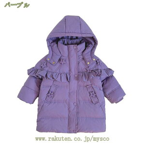 1000~OFFN[| q gbvX _EWPbg LbY j̎q ̎qgbvX xr[  ʉ AEghA n xr[ LbY _EWPbg gbvX n Ȃ v[g