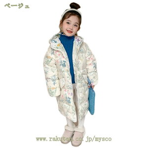 1000~OFFN[| _EWPbg LbY AE^[ q Os y h t[ht eqyA n j̎q ̎q  LbYR[g p[J[ _炩 g y h 