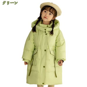 1000~OFFN[| ݃t[ht qpxXg _ExXg LbY xXg q AE^[ WPbg W  HD 㒅 Ci[_E H ~ ȃxXg ۉ h y g ̎q