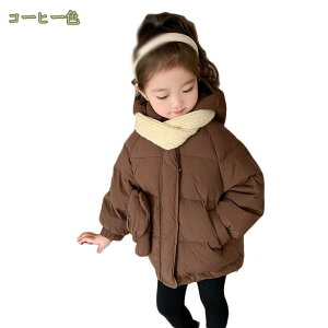 1000~OFFN[| _EWPbg LbY AE^[  WPbg t[h h qAE^[  gbvX n jp ̎q j̎q jZbNX g WjA q  