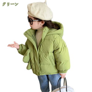 1000~OFFN[| _EWPbg LbY AE^[  WPbg t[h h qAE^[  gbvX n jp ̎q j̎q jZbNX g WjA q  