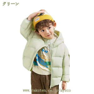 _EWPbg LbY j̎q H ~ ȃWPbg LbYAE^[ AE^[ t[ht hAE^[ q g WjA ǂ ʉ ʊw  킢  