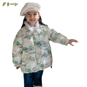 1000~OFFN[| q _EWPbg  WPbg AE^[  AE^[ t[ht eqyA _EWPbg O AE^[ WbvAbv H~ h LbY AE^[ p[