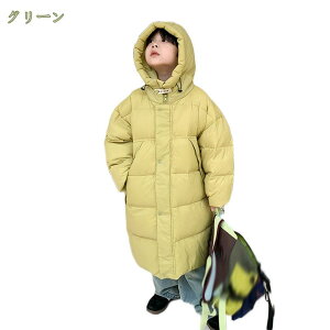 777~OFFN[| ̎q LbY g OJ AEghA K[Y AE^[ q ۈ牀 JWA H Lv w ӂӂ _EWPbg d˒ {^ 킢  