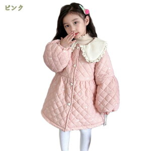 1000~OFFN[| H~ LbY j̎q ̎q ȓ ȃWPbg o n q y ۉ hAE^[ AE^[  t[h |Pbg OJ ʊw ʉ AEghA h