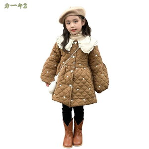 q ̎q ȃWPbg H~ _EWPbg LbY j̎q ȃWPbg  u] AE^[ h  㒅 _EWPbg Ci[_E g ۉ h΍ 