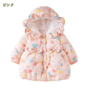 q LbY AE^[ _E  ̎q WPbg q j̎q y h΍ h ۉ t H ~ xr[ OJ t[ht ʉ ʊw a NX}X v[g AEghAEFA 