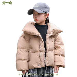 777~OFFN[| _EWPbg q AE^[ ̎q j̎q  t[ht jZbNX y h΍ h d˒  JWA o  i ~ ~AE^[ t[