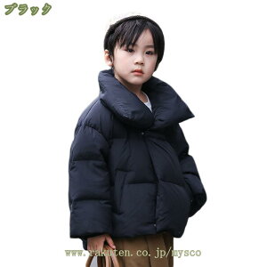 300~OFFN[| _EWPbg q AE^[ ̎q j̎q  t[ht jZbNX y h΍ h d˒  JWA o  i ~ ~AE^[ t[