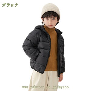 _EWPbg LbY AE^[  OJ  h  WPbg q  tH~ ̎q j̎q R[g q ݕt t[ht  y WbvAbv Wp[ AE^[ 