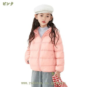 777~OFFN[| _EWPbg LbY AE^[  OJ  h  WPbg q  tH~ ̎q j̎q R[g q ݕt t[ht  y WbvAbv W