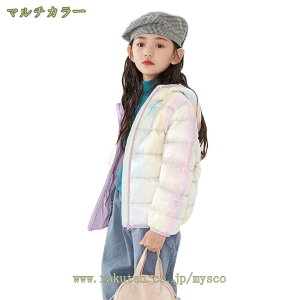 777~OFFN[| _EWPbg H~AE^[ Ci[ OJ  AE^[ 㒅 q LbY WjA JWA  Vv Ci[ n CgEGCg ܂킵 