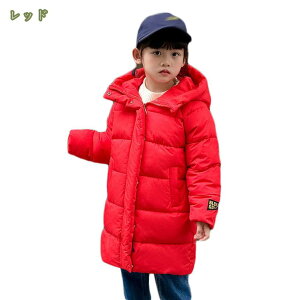 777~OFFN[| LbY AE^[ R[g 킢 h ۉ `bL AE^[ t[ht WPbg ~ j̎q ̎q _EWPbg _ER[g y qp  WPbg