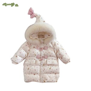 2000~OFFN[| xr[ _ER[g t[ht _EWPbg ~ OJ WbvAbv AE^[ ̎q j̎q h 킢 R[g LbY Wp[  q  ~ c