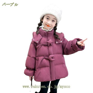 1000~OFFN[| LbY _EWPbg _ER[g ̎q j̎q R[g ~  g ȃR[g AE^[ qR[g t[ht h IV q 핞 i ʉ 