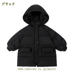 3500~OFFN[| LbYAE^[ ȃWPbg q ȃR[g _ER[g _EWPbg ̎q AE^[ R[g t[ht qǂ WPbg WjA O h ~ 