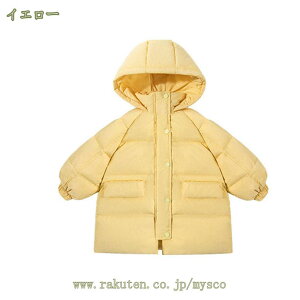 1000~OFFN[| _EWPbg LbY _ER[g ̎q j̎q V[g q h΍ H~ q JWAEFA WjA R[g WPbg JWA AE^[ q ʉ