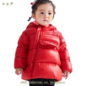 q _ER[g _EWPbg LbYWPbg h R[g 킢 t[ht  {[CY K[Y LbY c u] ̎q j̎q {AR[g AE^[ ~ v[