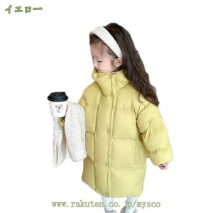 1000~OFFN[| _ER[g LbY ̎q j̎q q ~ _EWPbg OR[g t[ht Wp[ AE^[ gbvX xr[   g h a v