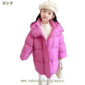 1000~OFFN[| _ER[g LbY ̎q j̎q q ~ _EWPbg OR[g t[ht Wp[ AE^[ gbvX xr[   g h a v