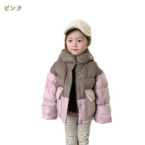 1000~OFFN[| LbYAE^[ ȃWPbg q ȃR[g _ER[g _EWPbg ̎q AE^[ R[g t[ht qǂ WPbg WjA O h ~ 