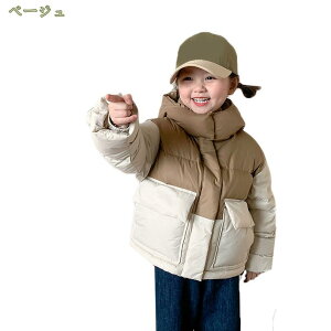 LbY _EWPbg O AE^[ j̎q ̎q q ~ t[ht h jp ~p y {[CY K[Y ʉ a  gbvX ʊw VN aj |Pbgt