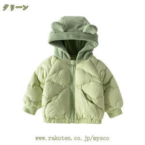 3500~OFFN[| q t[htAE^[ H~ ̎q j̎q  ȃ_EWPbg    LbY JWAEGA  gbvX ʊw Ƃ WjA