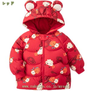 Cg_E LbY _EWPbg AE^[ q LbY t@bV y LbY t[ht j̎q ̎q ~p h WjA h ~ Vv  g ʊw xr[ 