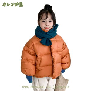 1000~OFFN[| q _ER[g ȃR[g _EWPbg WjA ̎q j̎q O ۉ g h  ~ OR[g AE^[ t[ht JWA X|[c 