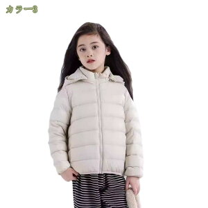 777~OFFN[| _EWPbg LbY y WjA AE^[ H~ Cg_E q 90-130CM ̎q j̎q Wp[ R[g CgAE^[ t[ht y ʉ ʊw h h J