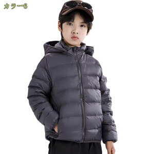 _EWPbg LbY y WjA AE^[ H~ Cg_E q 90-130CM ̎q j̎q Wp[ R[g CgAE^[ t[ht y ʉ ʊw h h JWA VN a