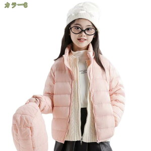 1000~OFFN[| _EWPbg LbY y WjA AE^[ H~ Cg_E q 90-130CM ̎q j̎q Wp[ R[g CgAE^[ t[ht y ʉ ʊw h h J