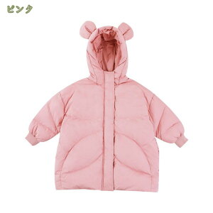 1000~OFFN[| ̎q _ER[g ȃR[g _EWPbg h~ qR[g OR[g q AE^[ g R[g j̎q qp WjA R[g t[ht H~ Lb