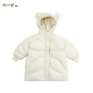 1000~OFFN[| LbY _ER[g Wbp[ _EWPbg q _炩 g  h y h ۉ t[ht O ̎q ȃWPbg 킢 [g H~ j