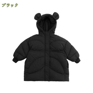 ̎q _ER[g ȃR[g _EWPbg h~ qR[g OR[g q AE^[ g R[g j̎q qp WjA R[g t[ht H~ LbY AE^[ W