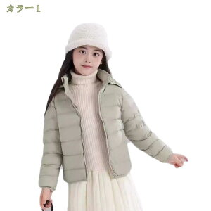 q j̎q _EWPbg ~ R[g t[ht LbY _ER[g  ̎q AE^[ 㒅 h g ۉ y   Ԃ  i ʉ ʊw o v