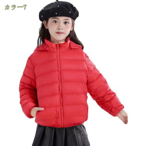 777~OFFN[| K[Y ~p ȃWPbg R[g  ۉ g t[ht hh q LbY  ̎q  VNj a _EAE^[ i ʉ ʊw L