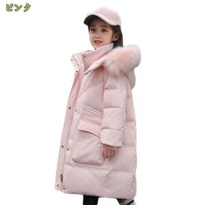 1000~OFFN[| t@[R[g _EWPbg R[g LbY ̎q O AE^[ q t[ht ȃWPbg ~ h R[g 傫TCY  ꂢ K[YWP